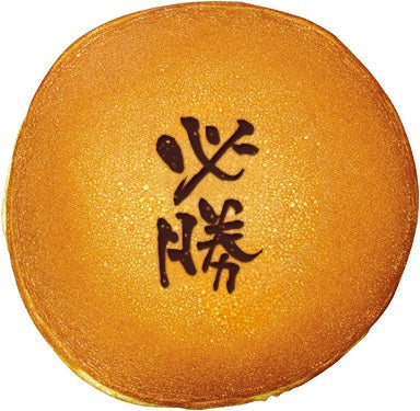 どら焼き18個入 -常温-