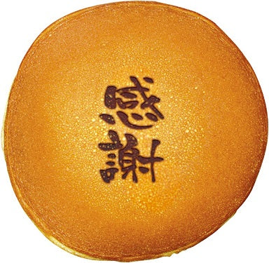 どら焼き12個入 -常温-